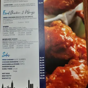 Page 2 of their take out menu