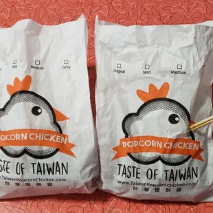 Which one is which? LOL