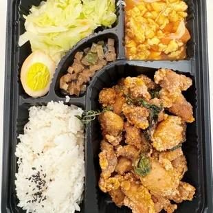 Popcorn Chicken Combo Box