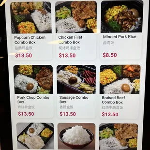 Menu of the new restaurant. Decent and good. Same as many taiwanese establishment.