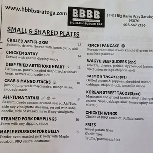 Small &amp; Shared Plates menu. Mon Labor Day lunch 2024-09-02