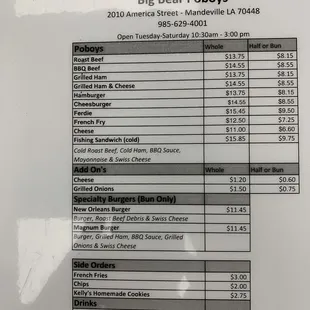 Sample menu as of 10/11/2022