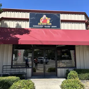Look for the big red awning definitely will be back