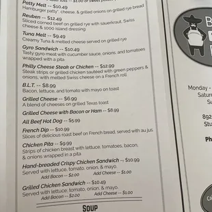 Updated menu April 12, 2024
