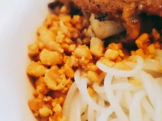 Pho Nam