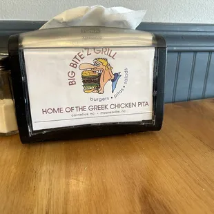 Table Napkins with Logo