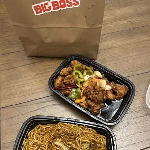 General Tso chicken and lo mein with only celery.