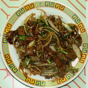 Mongolian Beef