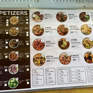 Front page of the menu