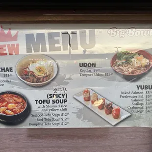 New Menu