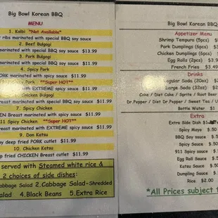 Menu 12/26/23