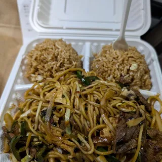 Spicy Basil House Lo Mein