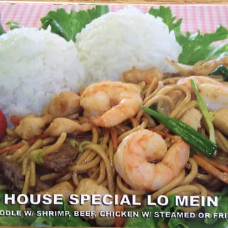 House Special Lo Mein