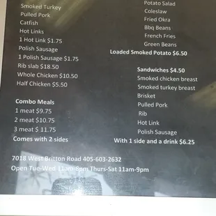 Menu as of 8/21/2015