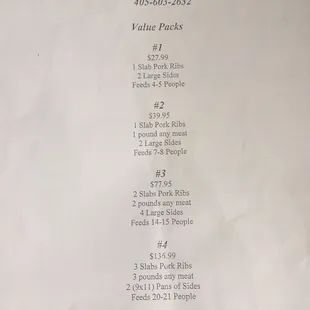 September 2016 menu