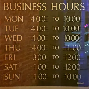 Open late-ish every day!