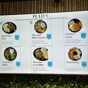 Menu as of 2/1/2025