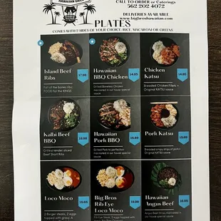 Menu 2/16/25