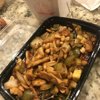 Kung Pao Chicken Lunch Special