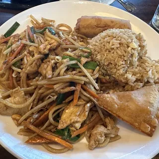 Lo Mein Chicken Lunch Special