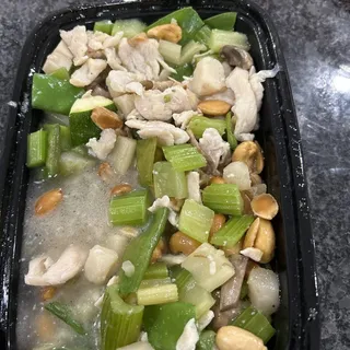 Almond and Cashew Chicken