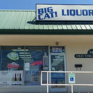 the front of the building