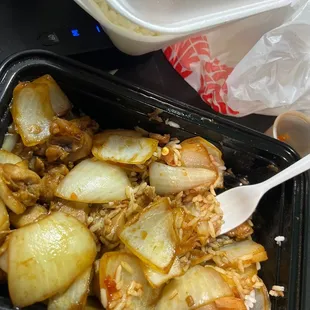 Teriyaki chicken? Ew more like onion