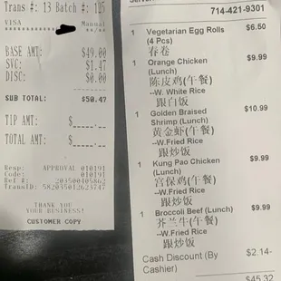 Receipts...see the service charge I wasn't informed of!