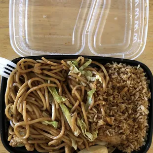 Chicken Chow Mein Lunch Special