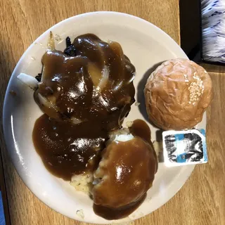 Hamburger Steak*