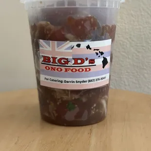 Shoyu Poke