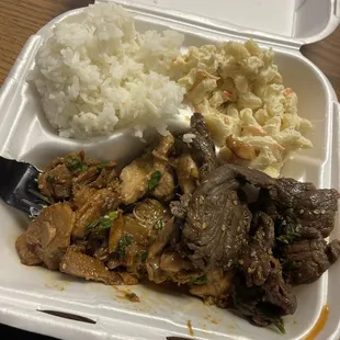 Mix platter to go - which is amazing!!