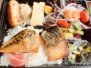 Ichirin