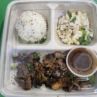 Spicy BBQ Steak Plate