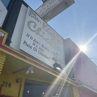 Store front