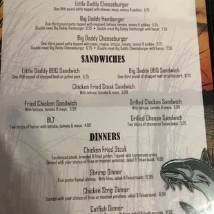 Current Menu