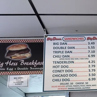 burgers, menu