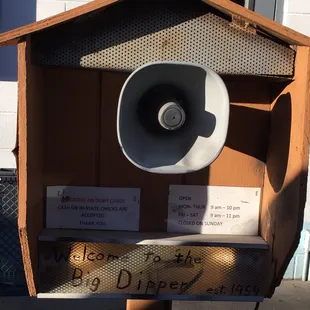 a speaker in a box