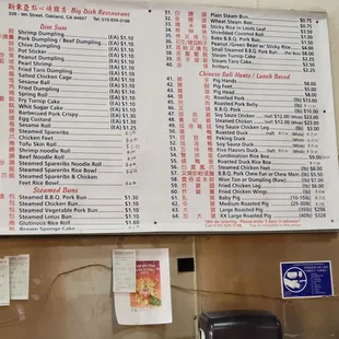 Menu board