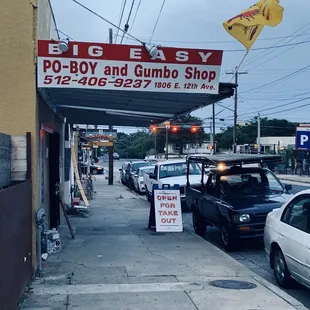 12th street entrance.