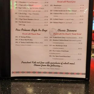 Menu6