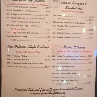Menu Aug 2023 - 1