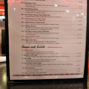 Menu2