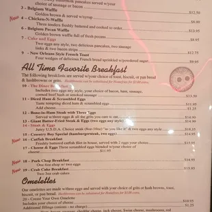 Menu Aug 2023 - 2