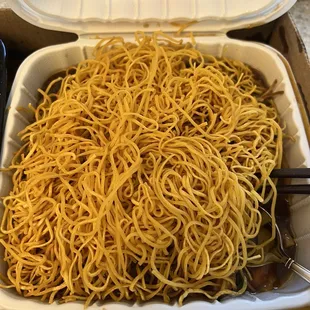 Hong Kong style crispy noodles with seafood