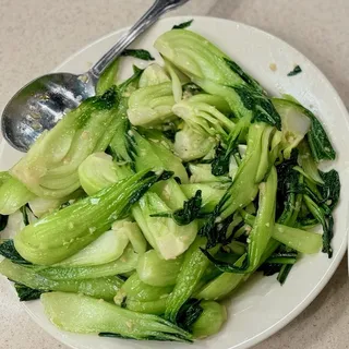 11. Stir-Fried Bok Choy
