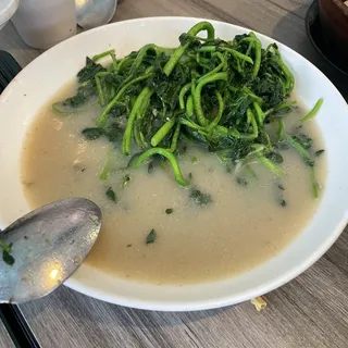 Watercress with Preserved Egg in Supreme Broth