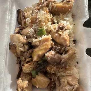Chicken with Black Mushrooms Clay Pot Rice