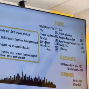 the menu