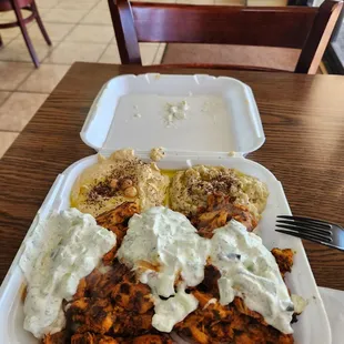 Shawarma Plate